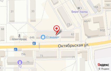 Фотосалон Kodak на Октябрьской улице на карте