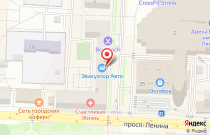 Ваш финансовый помощник на проспекте Ленина на карте
