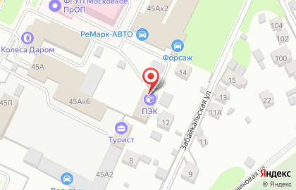 Транспортная компания ПЭК на Демократической улице на карте