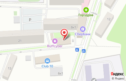 КАССИР.РУ на карте