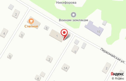 Торговый дом МУШ на карте