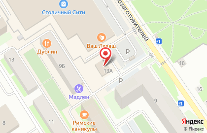 Красное & Белое в Ханты-Мансийске на карте