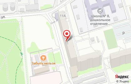 Студент-Центр - услуги помощи студентам на улице Некрасова на карте