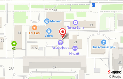 Спортивно-развлекательный центр Атмосфера на Черноисточинском шоссе на карте