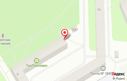 Магазин Сияние в Мурманске на карте