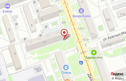 Аптека Фармэконом на Депутатской улице, 10 на карте