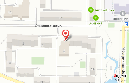 Супермаркет цифровой техники и бытовой электроники DNS на Стахановской улице на карте
