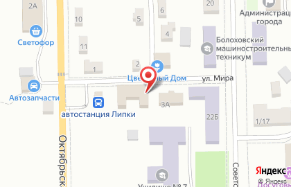 Страховая компания СберСтрахование на улице Мира на карте
