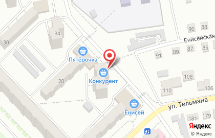 Магазин продуктов Соловьев на улице Некрасова на карте