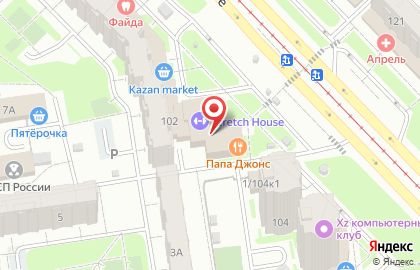Нефтепродукт на улице Рихарда Зорге на карте
