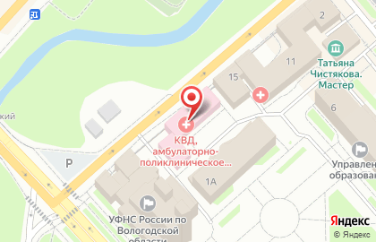 Поликлиника Кожно-венерологический диспансер на улице Марии Ульяновой на карте