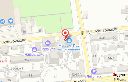 Центр эстетики и подологии официальный представитель Suda в г. Астрахани на карте