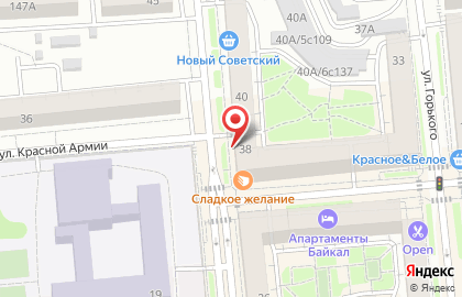 Апарт-сервис на карте