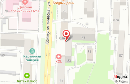 Косметический салон Абия на Коммунистической улице на карте