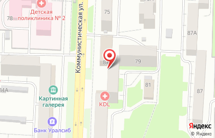 Страховая компания Осаго 24/7 на Коммунистической улице на карте