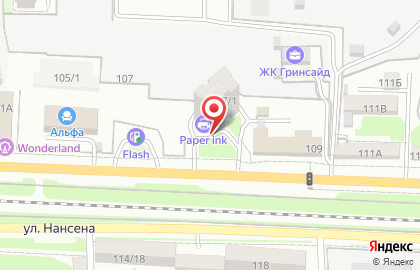 Магазин автозапчастей Exist.ru в Ростове-на-Дону на карте