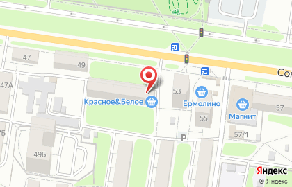 Оператор связи МТС на Союзной улице на карте