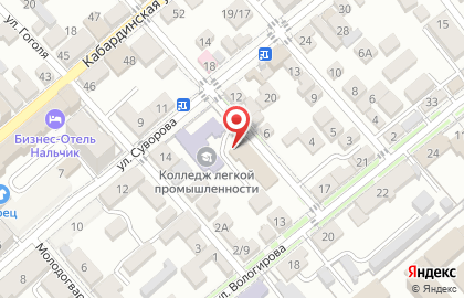 Нальчикский колледж легкой промышленности на карте