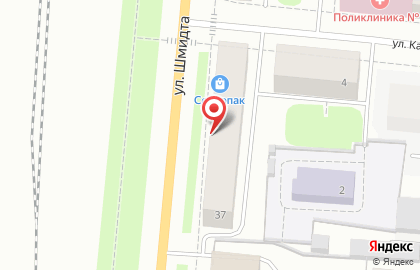 Страховая компания Медэкспресс на улице Шмидта на карте