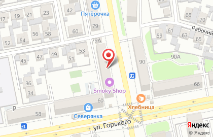 Ломбард Lavandos в Центральном районе на карте