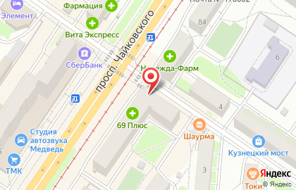 Кулинария-магазин, ИП Ермолаев А.Ю. на карте
