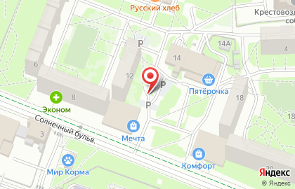 Киоск по ремонту обуви на набережной Генерала Карбышева на карте