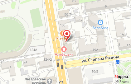 Ремонтная компания МаксСтрой на карте