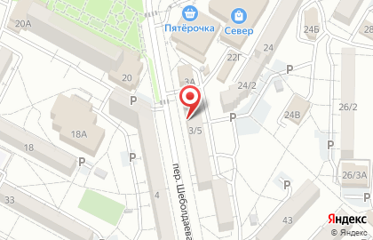 Салон красоты Каролина в Ставрополе на карте