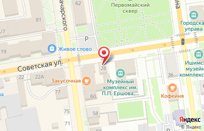 Мастерская Dix+ на карте