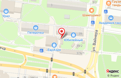 Киоск по продаже фастфудной продукции Shaurma house на карте