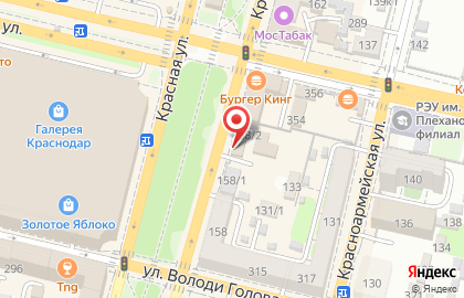 Ресторан японской и паназиатской кухни MyBox на Красной улице на карте