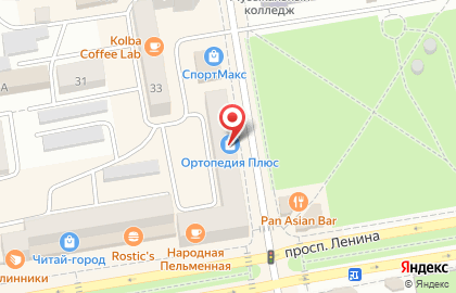 Магазин чая и кофе Чайкоffe на улице Вяткина на карте