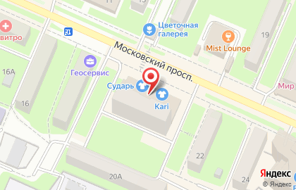 Магазин обуви и аксессуаров Kari на Московском проспекте на карте
