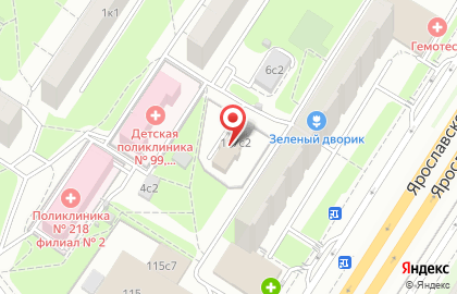 Хостел HostelCity на Ярославском шоссе, 117 стр 2 на карте