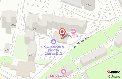 Банкомат СберБанк в Перми на карте
