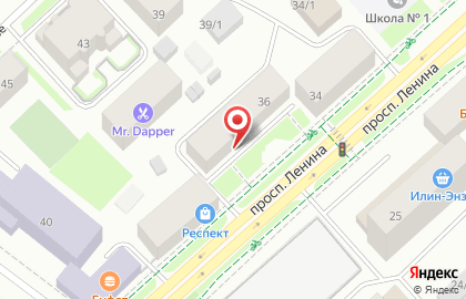 Магазин якутской национальной посуды и сувениров Kamelek Home на проспекте Ленина, 36 на карте