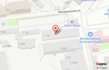 Политическая партия Новые люди на Минеральной улице на карте