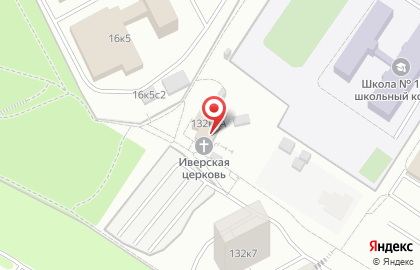 Храм Иверской иконы Божией Матери в Беляево на карте
