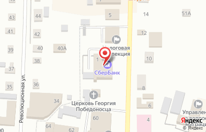 Руднянское местное отделение Всероссийское добровольное пожарное общество на карте
