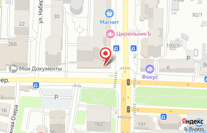 Магазин разливных напитков Вобла на проспекте Ленина на карте