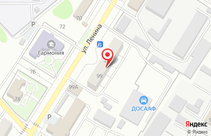 Магазин цифровой техники DNS на улице Ленина на карте