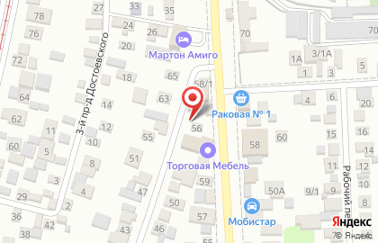 Автосервис на Жуковского на карте