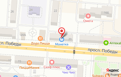 Сеть салонов оборудования Аквамарин на проспекте Победы, 20 в Копейске на карте
