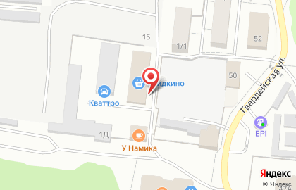 Магазин низких цен Находка в Гвардейском переулке на карте