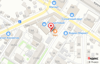 Магазин бытовой химии в Ростове-на-Дону на карте
