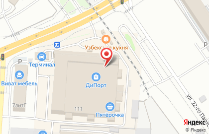 Магазин бижутерии в Самаре на карте