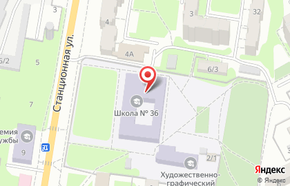 Студия балета и хореографии Грацио на проспекте Хрущёва на карте