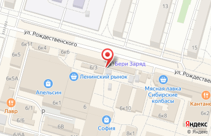 Магазин верхней женской одежды Магнолия на улице Рождественского на карте
