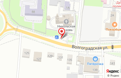 Магазин Саранск печать на Волгоградской улице на карте