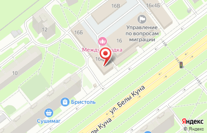 Мебельный салон Боровичи-мебель на карте